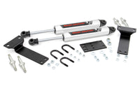 V2 Steering Stabilizer | Dual | 2-8 Inch Lift | Ford Excursion (00-05)/Super Duty (99-04) | 8749070