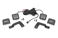 LED Light | Under Bed Mount | 2" Spectrum Pair | Polaris XPEDITION ADV 5  | 93189