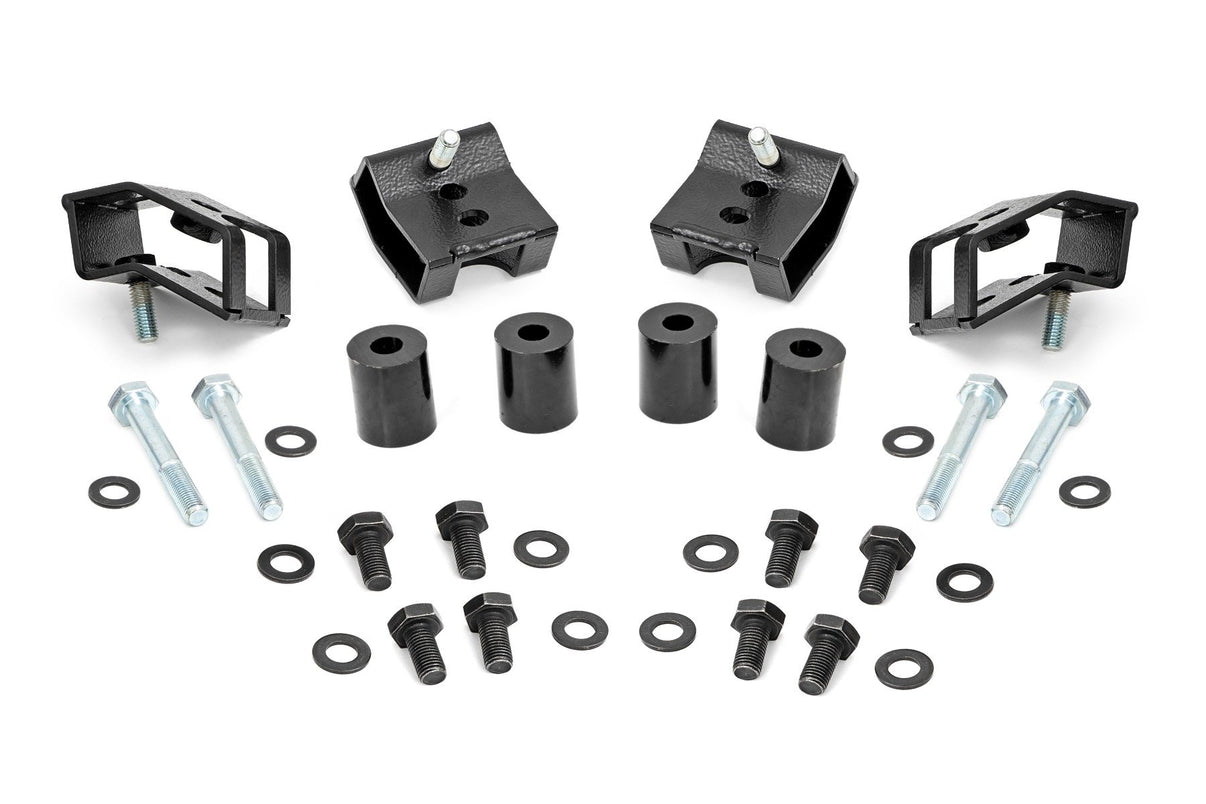 Seat Riser Kit | 1.25 Inch | Toyota Tacoma 2WD/4WD (2005-2023) | 73000