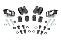 Seat Riser Kit | 1.25 Inch | Toyota Tacoma 2WD/4WD (2005-2023) | 73000