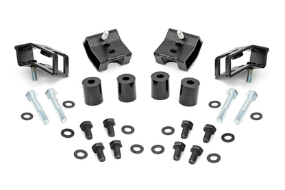 Seat Riser Kit | 1.25 Inch | Toyota Tacoma 2WD/4WD (2005-2023) | 73000