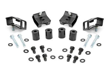 Seat Riser Kit | 1.25 Inch | Toyota Tacoma 2WD/4WD (2005-2023) | 73000