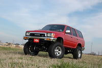 4-5 Inch Lift Kit | Toyota 4Runner 4WD (1990-1995) | 736.20