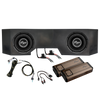 Can-Am® Defender 2400W Dual 10"Subwoofer Kit | UTVS-DEF-SUB-2400-2