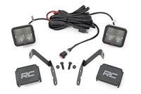 LED Light Kit | Ditch | 2" Spectrum Pair | Spot | Chevy 1500 & Chevy/GMC 2500HD/3500HD (07-14) | 82059